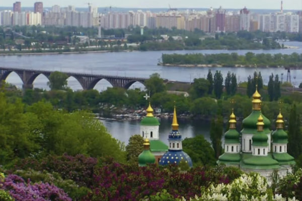 View from Botanical Garden Kyiv towards Dnipro River