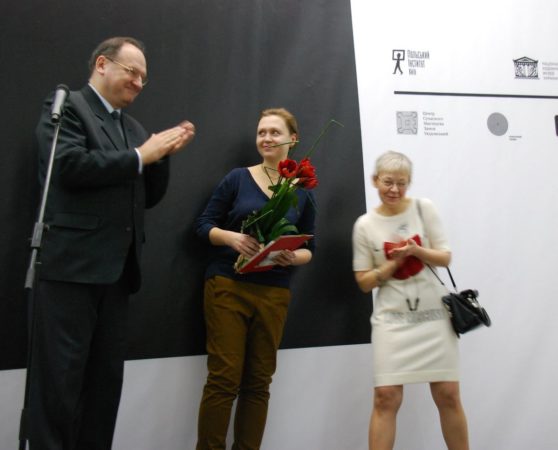Lada Nakonechna, Malevich Award 2014, Photo: PLInstitute Kyiv