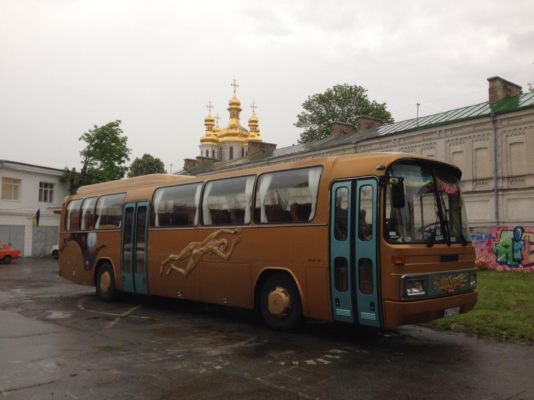Golden Bus, Pawel Althamer at the opening of Yevgeny Samborsky, Kyiv, 2015