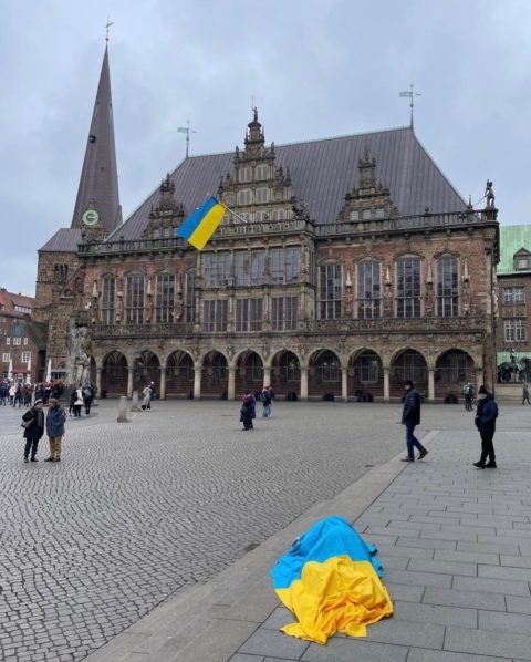 Maria Kulikovska. 254, What is the Proper Way to Display a Flag?, Weserburg Bremen