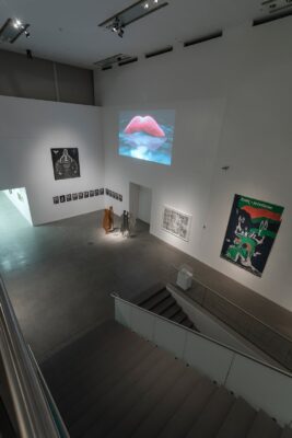 I Am The Mouth, MSU Zagreb, 19 Jan - 18 Mar 2018, Photo: Boris Cvjetanović