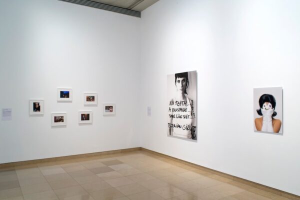 30 Ans Après | 30 Years After Art Collection Telekom, Carré d'Art, Nîmes, 11 Jun - 10 Nov 2019, Foto: C. Eymenier