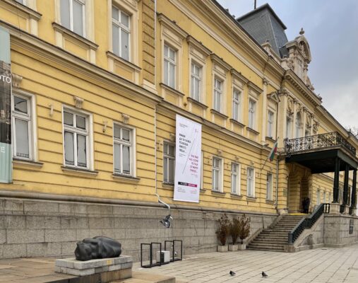 The Time has Come to Talk of Many Things... National Gallery / The Palace, Sofia