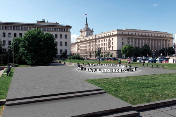 Krassimir Terziev, Between the Past That Is About to Happen and the Future That Has Already Been, Sofia, 2022–2024