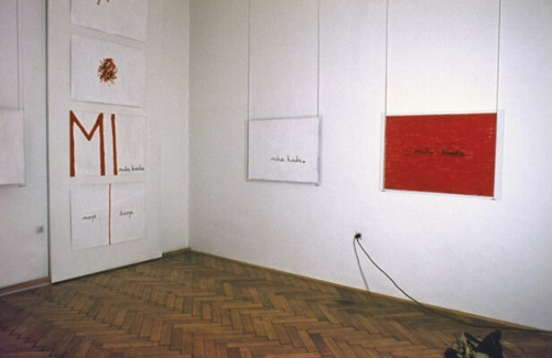 First solo exhibition, Gallery Nova, Zagreb 1976, courtesy Branca Stipančićc
