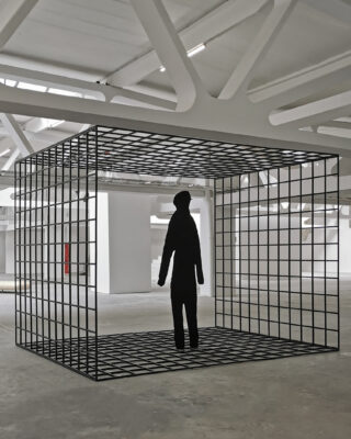 Vlad Nanca, The Merger of the Room Space with the Exterior Space, 2020, courtesy the artist