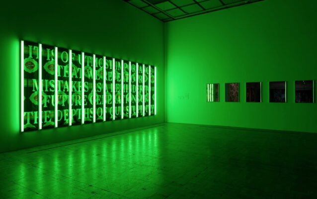 Diversity United, Slavs and Tatars, Installation view, New Tretyakov Gallery, Moscow, Photo: Julia Zaharova
