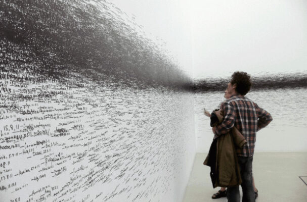 Roman Ondak, Measuring the Universe, 2007, Performance views MoMA New York 2009, Photos copyright MoMA