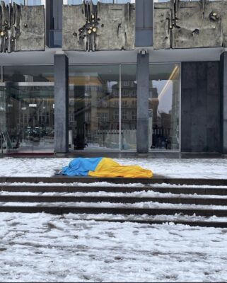 Maria Kulikovska. 254, What is the Proper Way to Display a Flag?, Weserburg Bremen