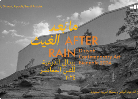 After Rain – Diriyah Contemporary Art Biennale 2024