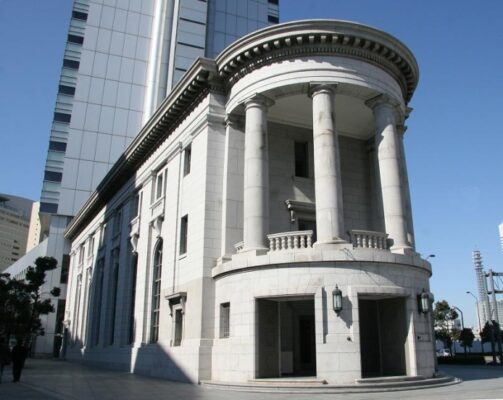 Former Daiichi Bank, Yokohama Branch