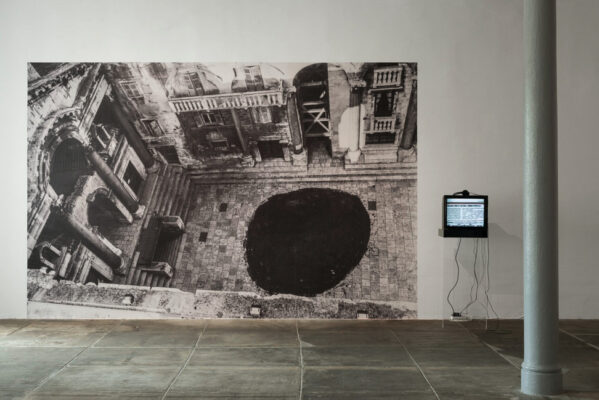Igor Grubić, Gestures of Activiation, MMSU, Rijeka, 2024