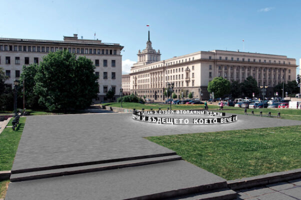 Krassimir Terziev, 3D Rendering