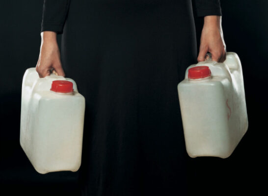 Šejla Kamerić, BASICS, 2021 (triptych colour photographs), 03