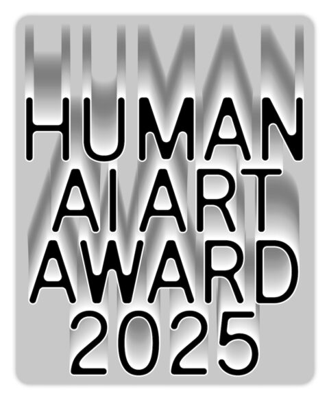 Human AI Art Award 2025