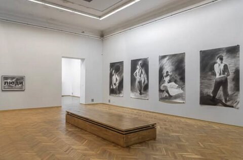 Nikita Kadan, Siren Sickle Satellite. installation view, National Art Museum of Ukraine. Kyiv, 2025