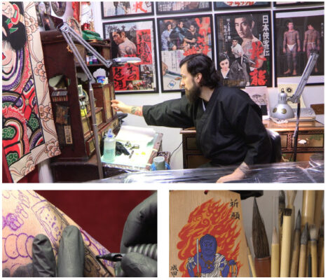 Ali Kazma, Tattoo, 2013, video stills