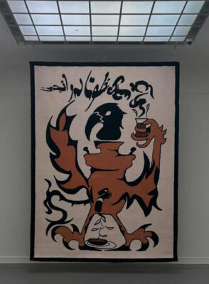 Slavs and Tatars, Simurgh, Kunsthalle Baden Baden 2025