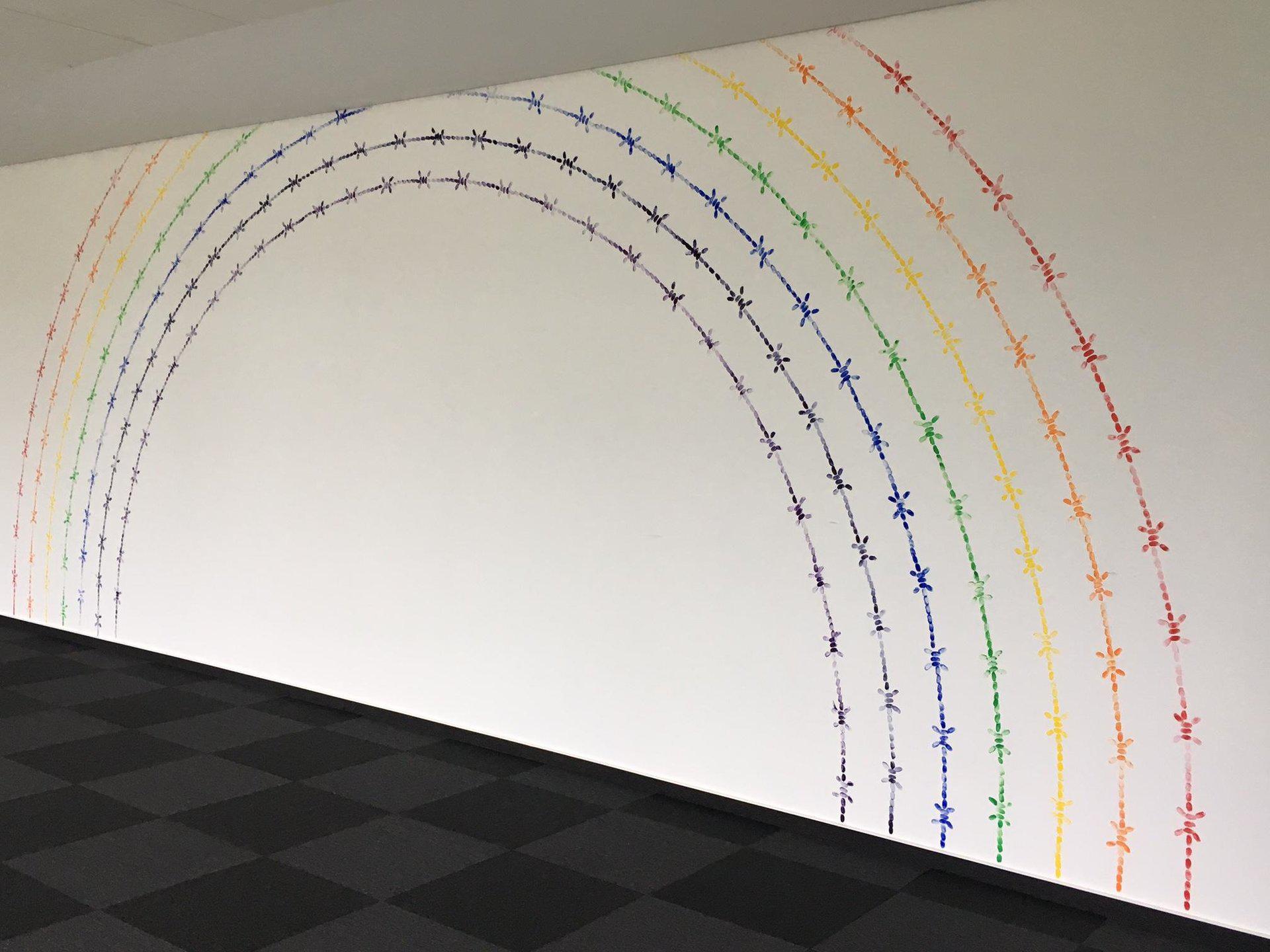 Rainbow | Art Collection Telekom