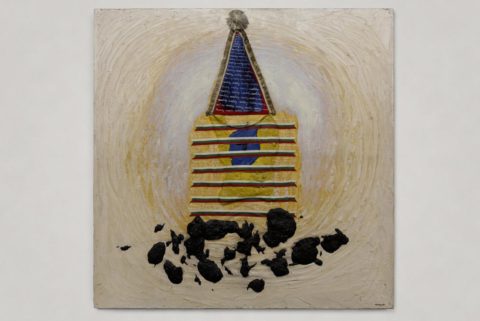 Nedko Solakov, Reality Home, 1990