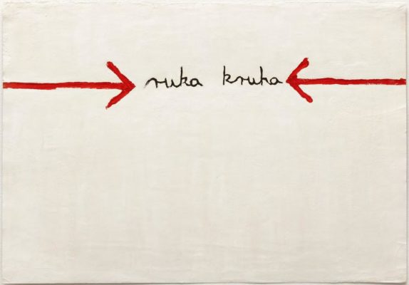 Mladen Stilinović, Ruka Kruha (Hand of Bread) I, 1974