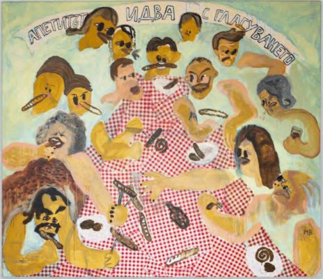 Martina Vacheva, The Appetite comes with the Voting, 2019