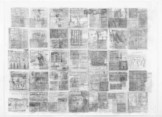 Ciprian Mureşan, Palimpsest, Artforum September 1990, 2016