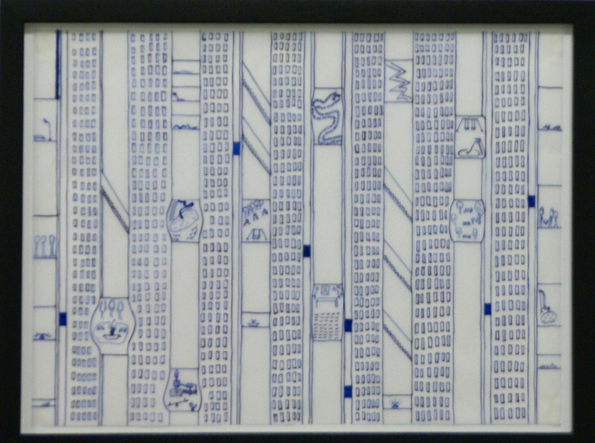 Roman Ondak, Futuropolis, 2006