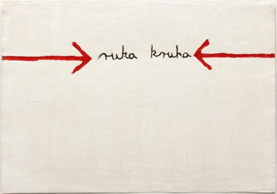 Mladen Stilinović, Ruka Kruha (Hand of Bread) I, 1974